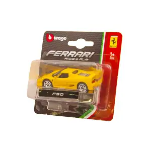Автомоделі - FERRARI (асорті, 1:64) Bburago (18-56000)