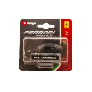 Автомоделі - FERRARI (асорті, 1:64) Bburago (18-56000)