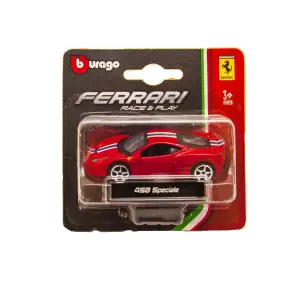 Автомоделі - FERRARI (асорті, 1:64) Bburago (18-56000)