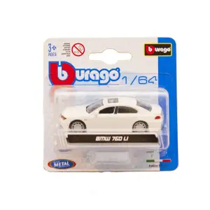 Автомоделі МІНІ-МОДЕЛІ В ДИСПЕНСЕРІ (асорті, 1:64) Bburago (18-59000)