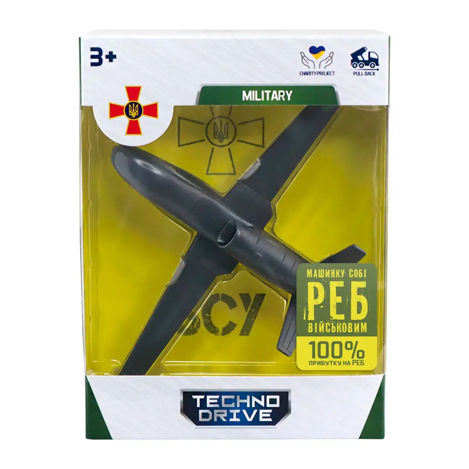 Модель – БЕЗПІЛОТНИЙ ЛІТАЛЬНИЙ АПАРАТ TechnoDrive (250333W2)