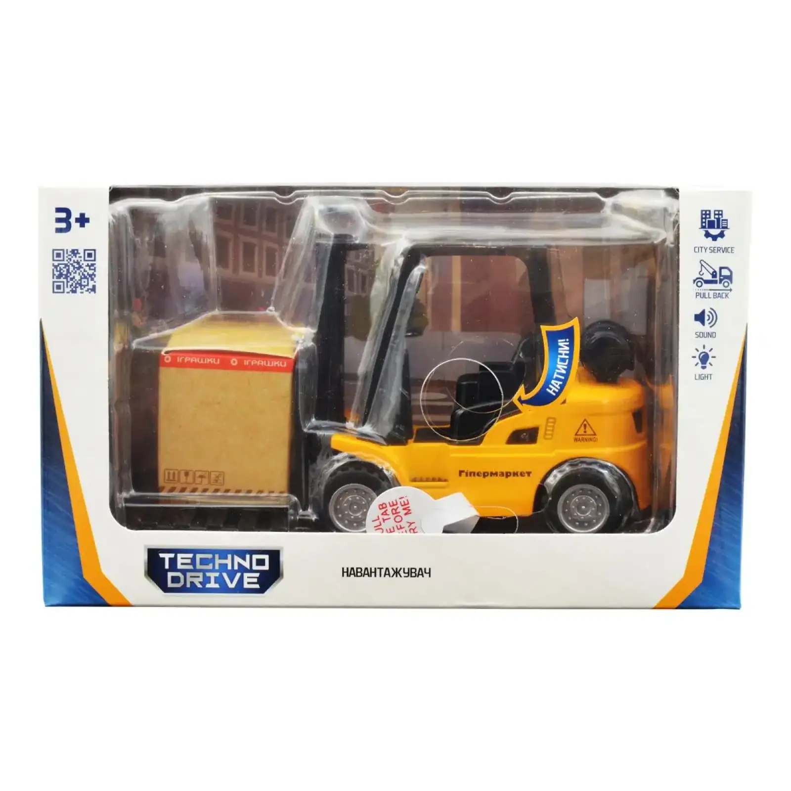 Автомодель ПОГРУЗЧИК (свет, звук) TechnoDrive (510224.270)
