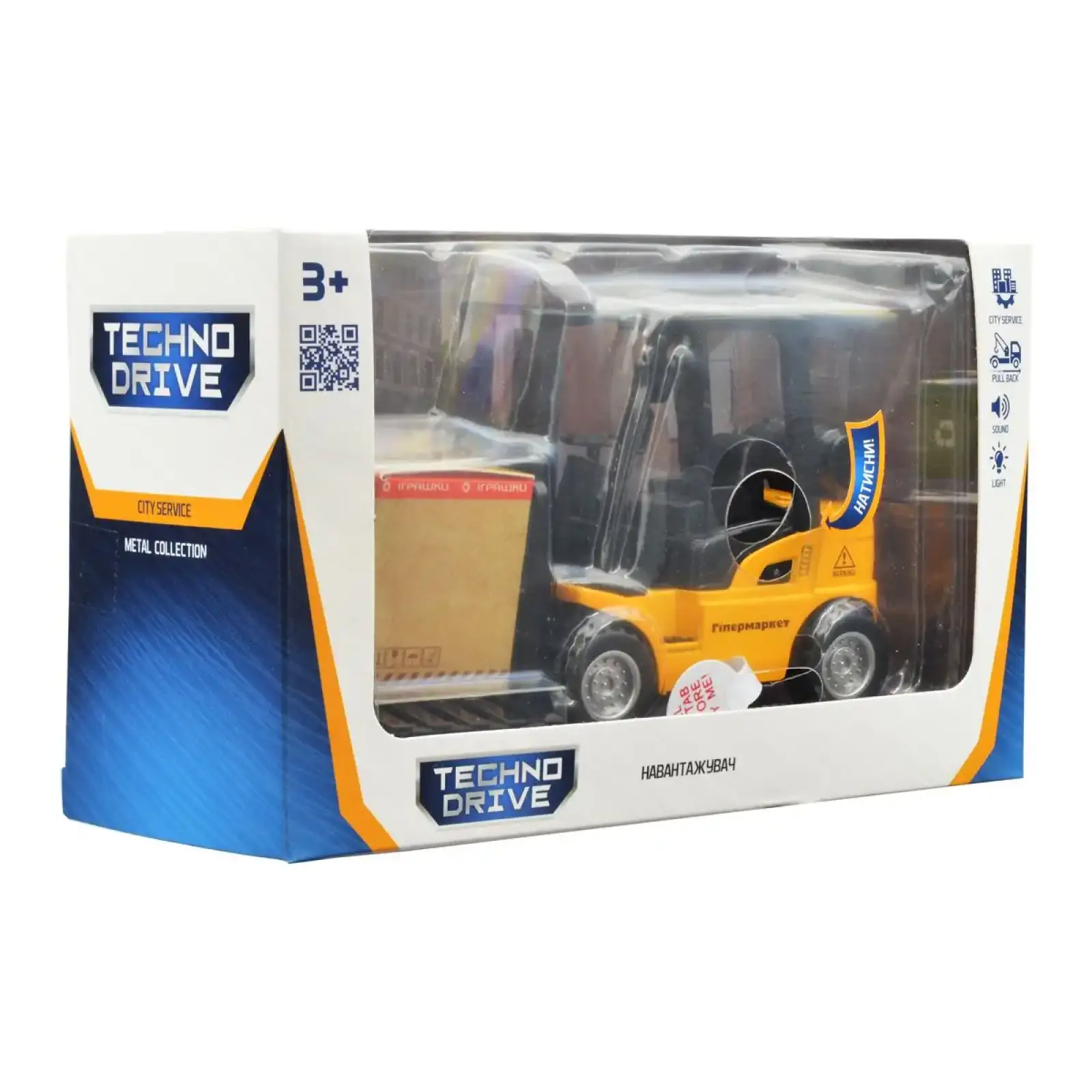 Автомодель ПОГРУЗЧИК (свет, звук) TechnoDrive (510224.270)