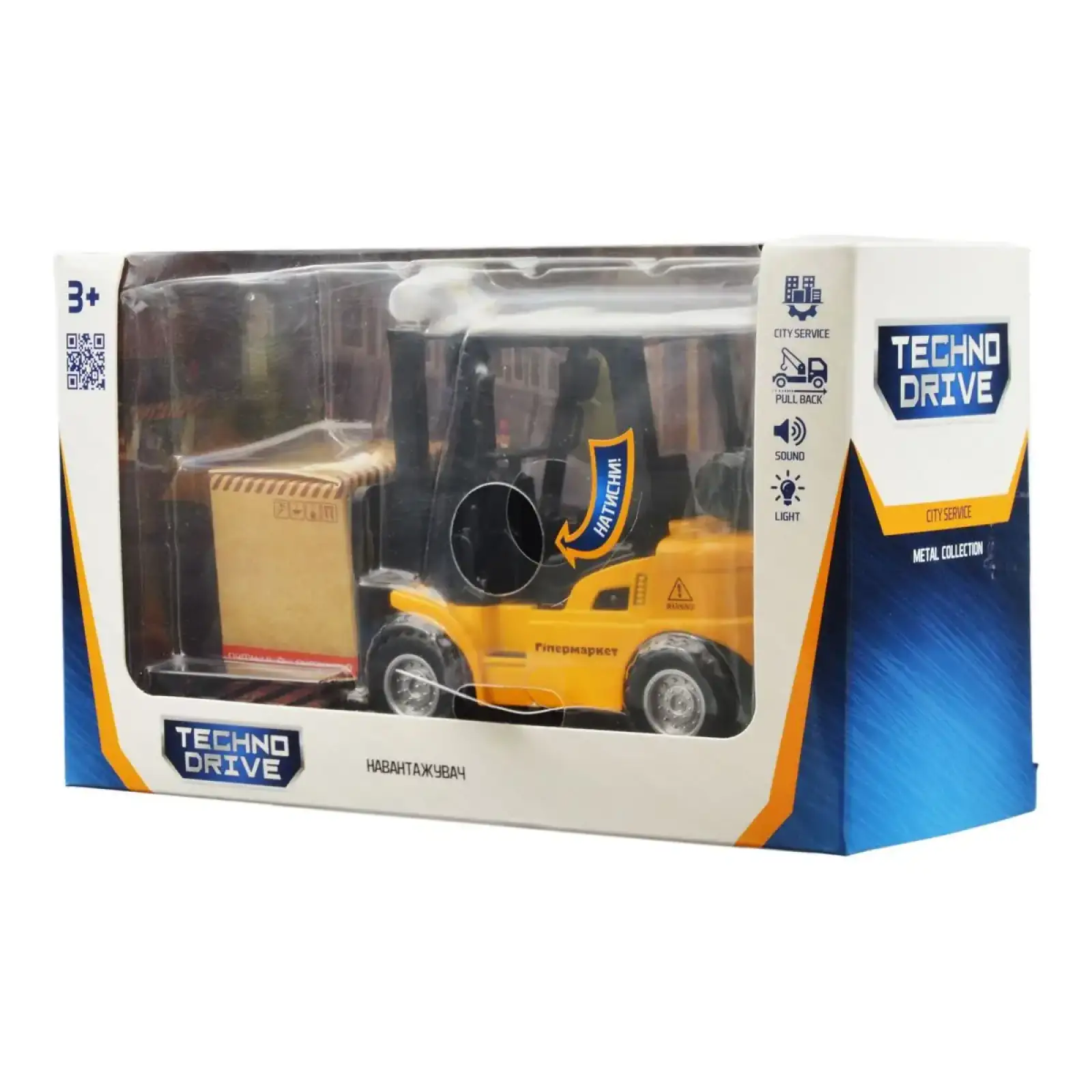Автомодель ПОГРУЗЧИК (свет, звук) TechnoDrive (510224.270)