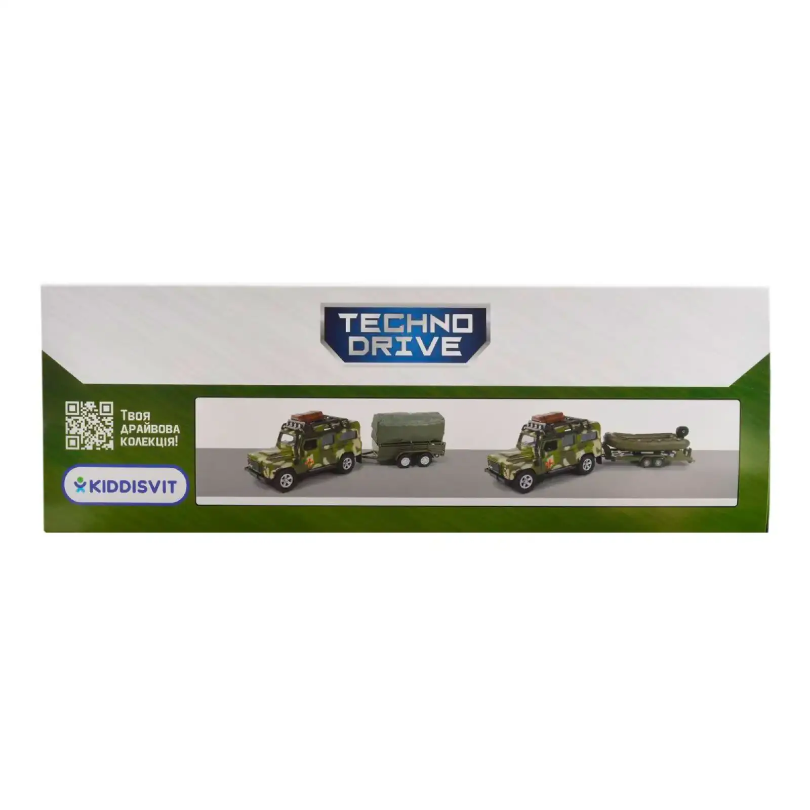 Игровой набор – LAND ROVER DEFENDER MИЛИТАРИ (с лодкой) TechnoDrive (520191.270)