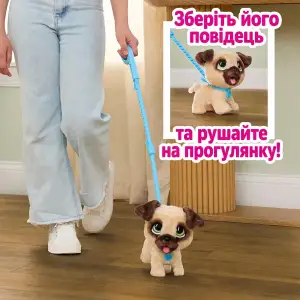 М'яка іграшка FURREAL серії 