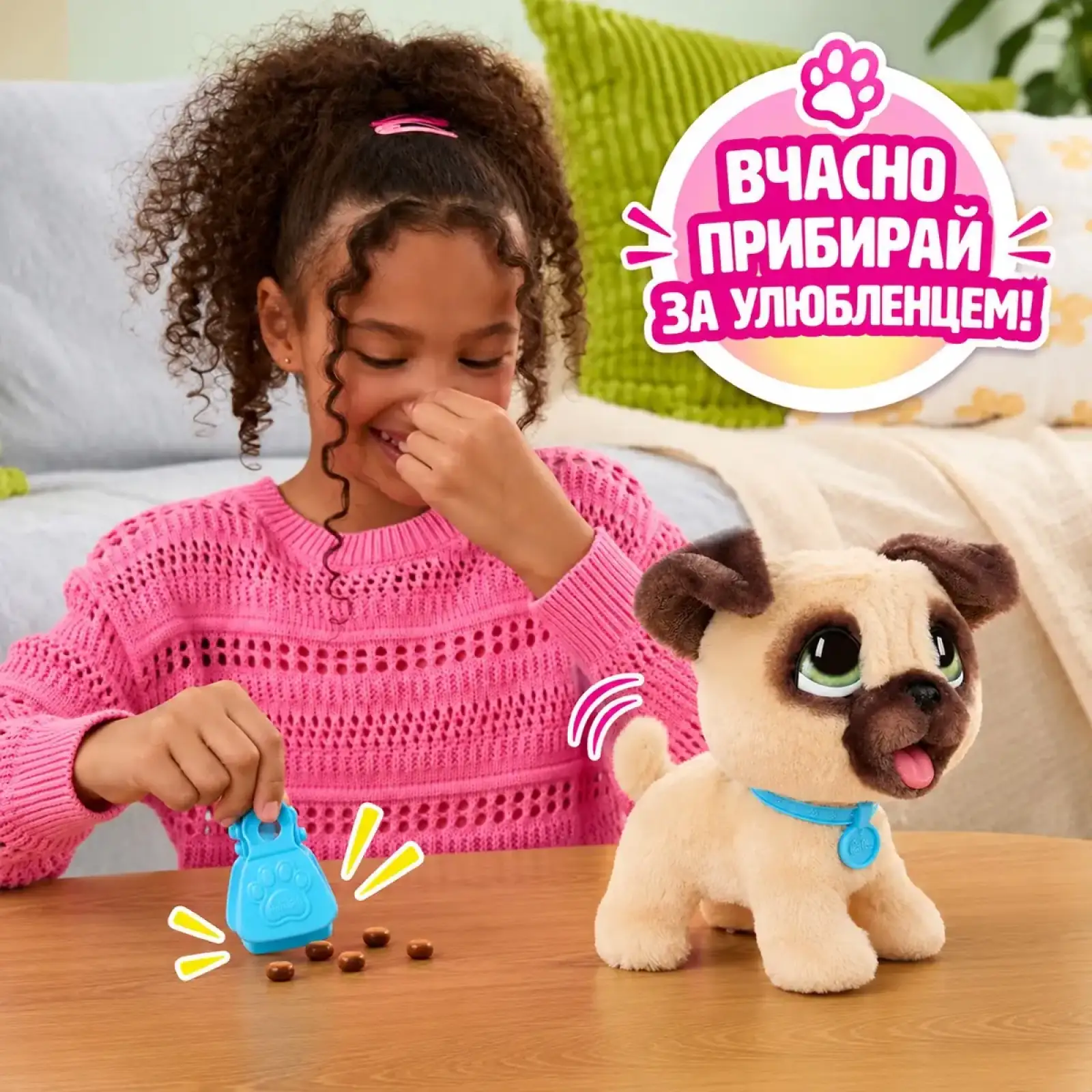 М'яка іграшка FURREAL серії 