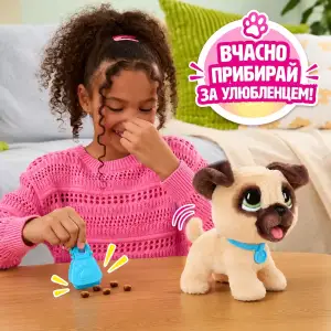 М'яка іграшка FURREAL серії 