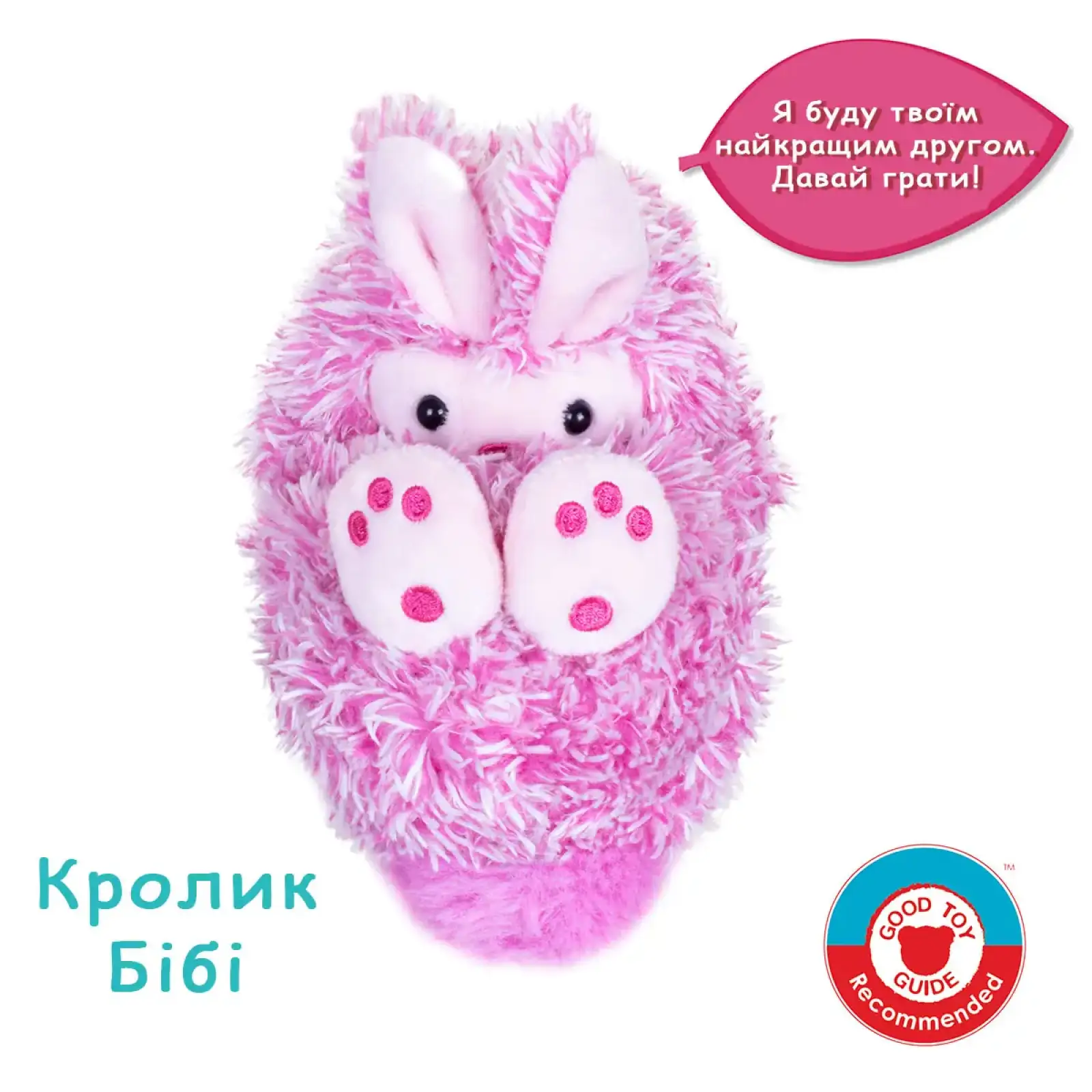 Інтерактивна іграшка CURLIMALS – КРОЛИК БІБІ (3709)