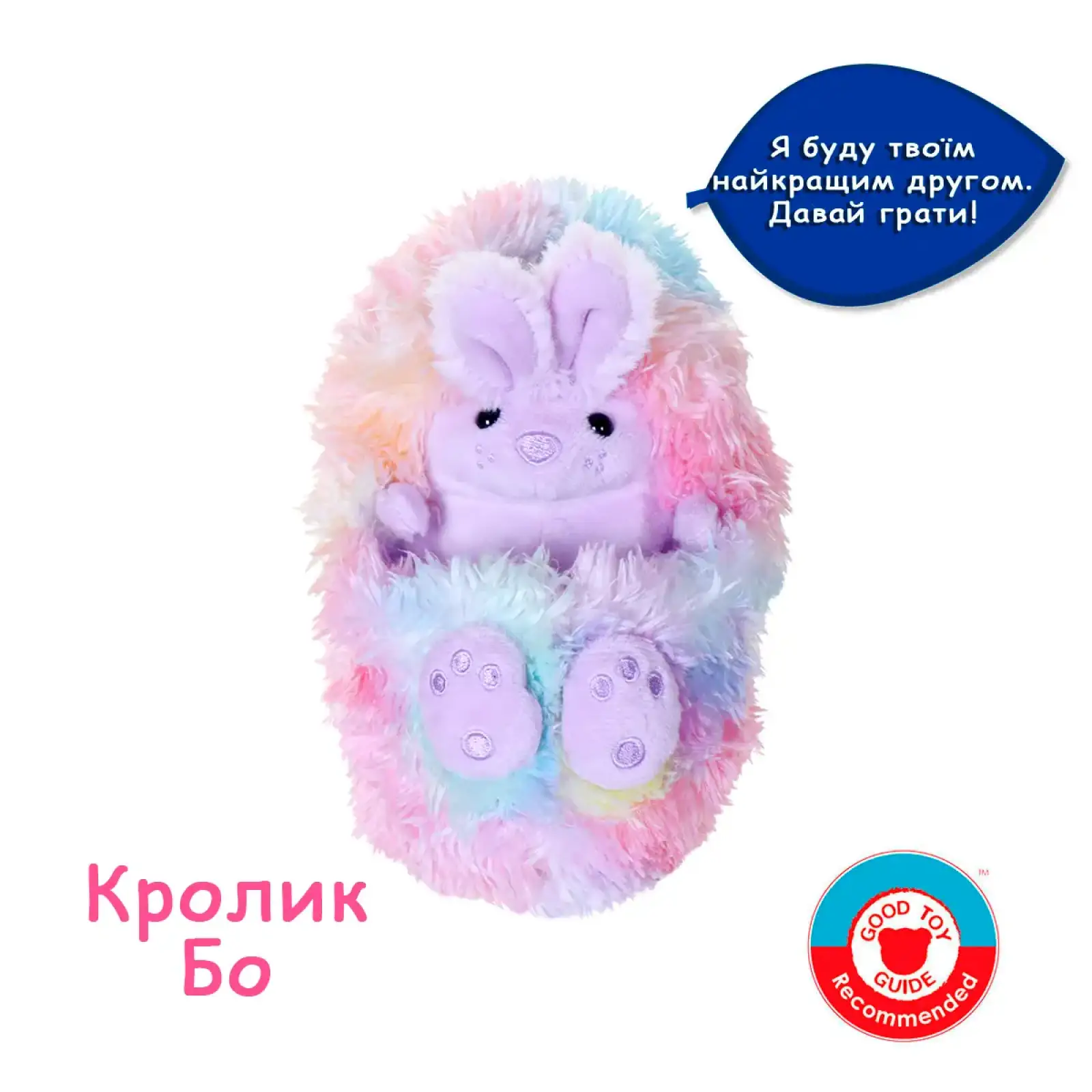 Інтерактивна іграшка CURLIMALS – КРОЛИК БО (3723)