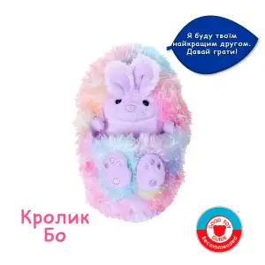 Інтерактивна іграшка CURLIMALS – КРОЛИК БО (3723)