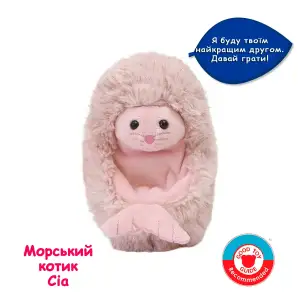Интерактивная игрушка CURLIMALS серии 