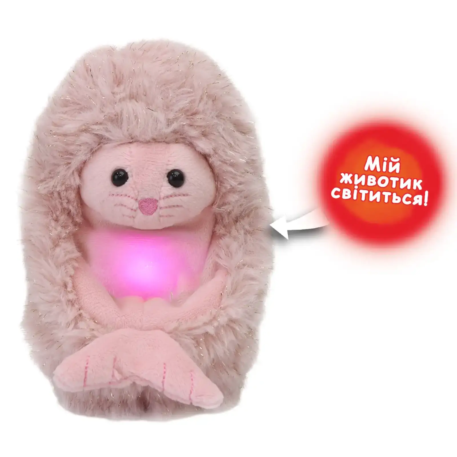 Интерактивная игрушка CURLIMALS серии 