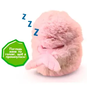 Интерактивная игрушка CURLIMALS серии 