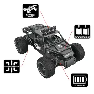 Автомобіль OFF-ROAD CRAWLER з р/к - RACE (матовий чорний, метал. корпус, акум.6V, 1:14) Sulong Toys (SL-309RHMBl)