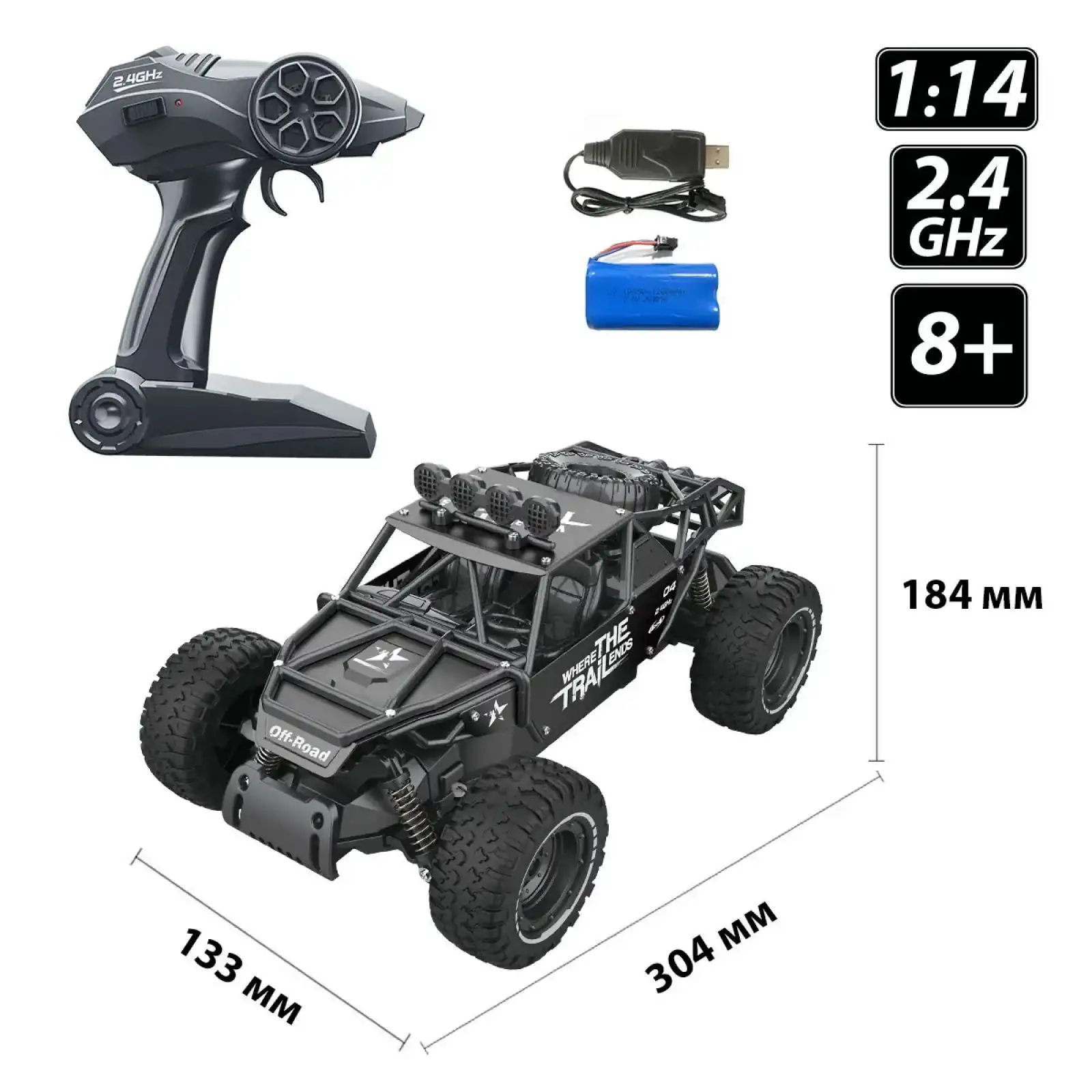 Автомобіль OFF-ROAD CRAWLER з р/к - RACE (матовий чорний, метал. корпус, акум.6V, 1:14) Sulong Toys (SL-309RHMBl)