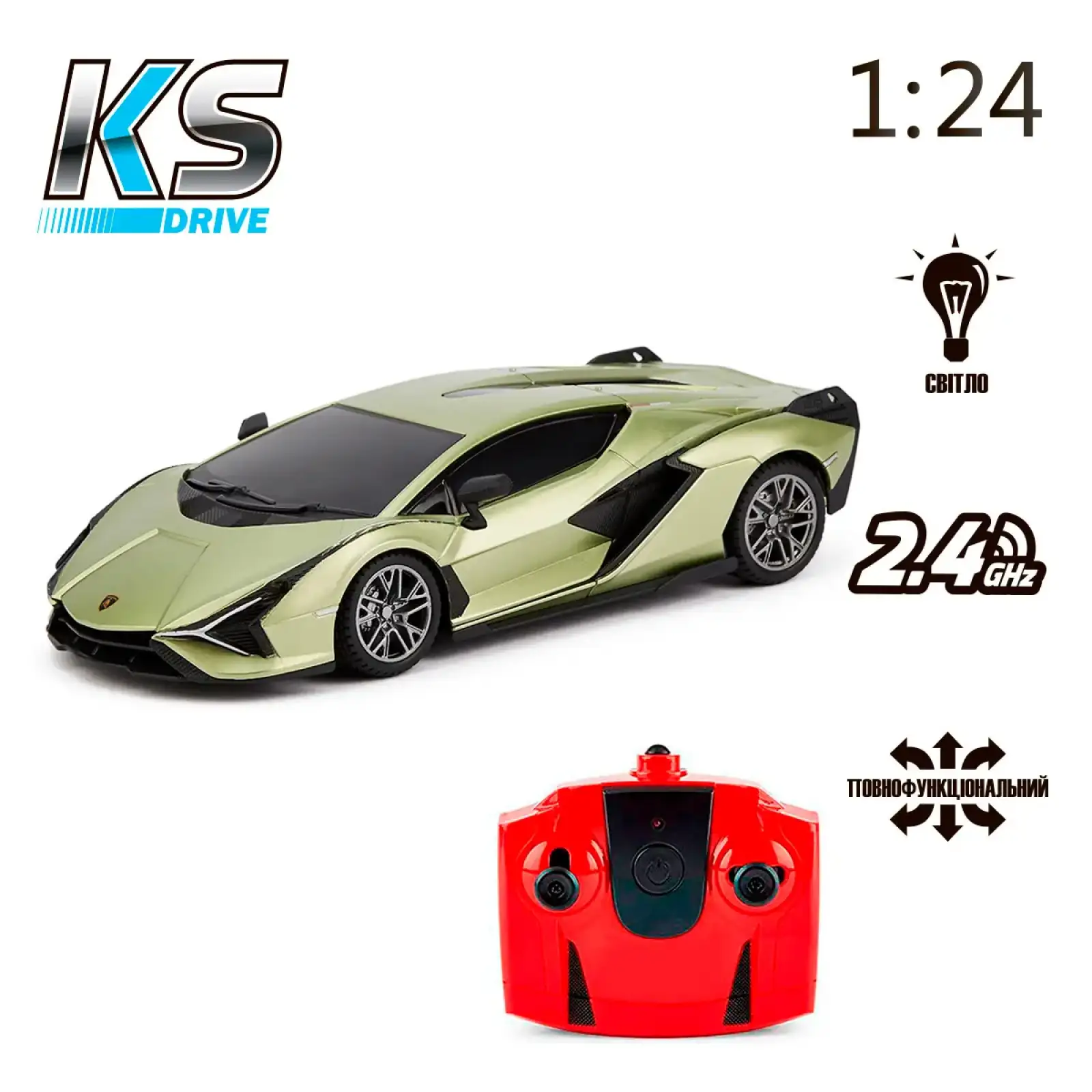 Автомобіль KS DRIVE на р/к - LAMBORGHINI SIAN (1:24, 2.4Ghz, зелений) (124GLSG)