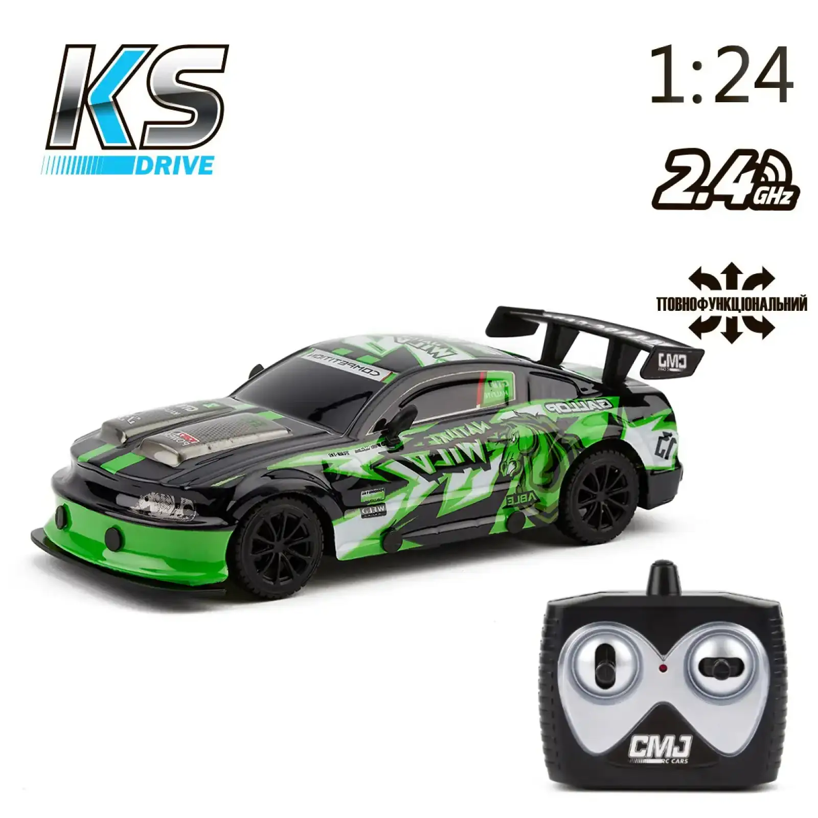 Автомобіль KS DRIVE на р/к – ROAD REBELS (1:24, 2.4 ГГц (Ghz), зелений) (18599OB)