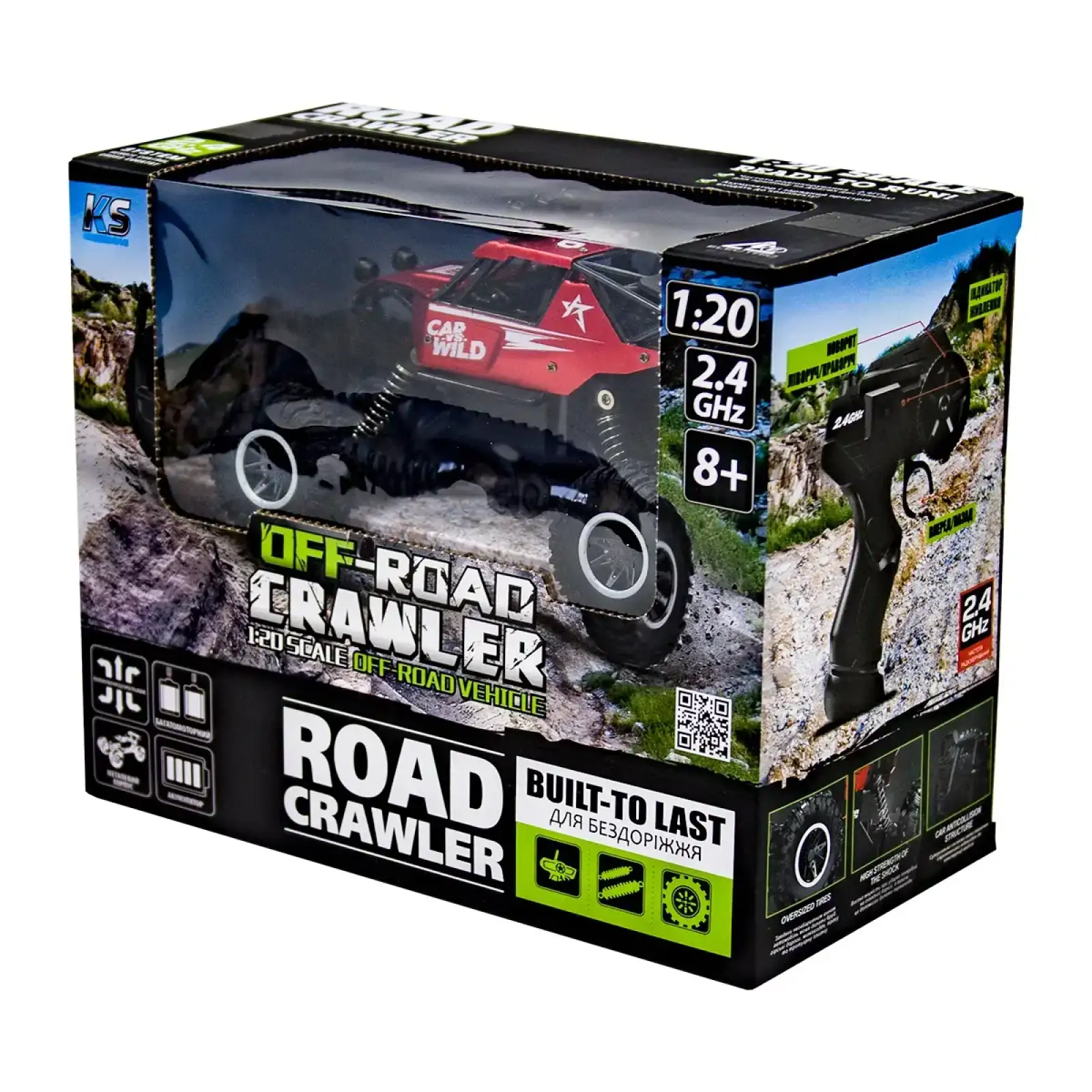 Автомобіль OFF-ROAD CRAWLER з р/к - CAR VS WILD (червоний, акум. 3,6V, метал. корпус, 1:20) Sulong Toys (SL-109AR)