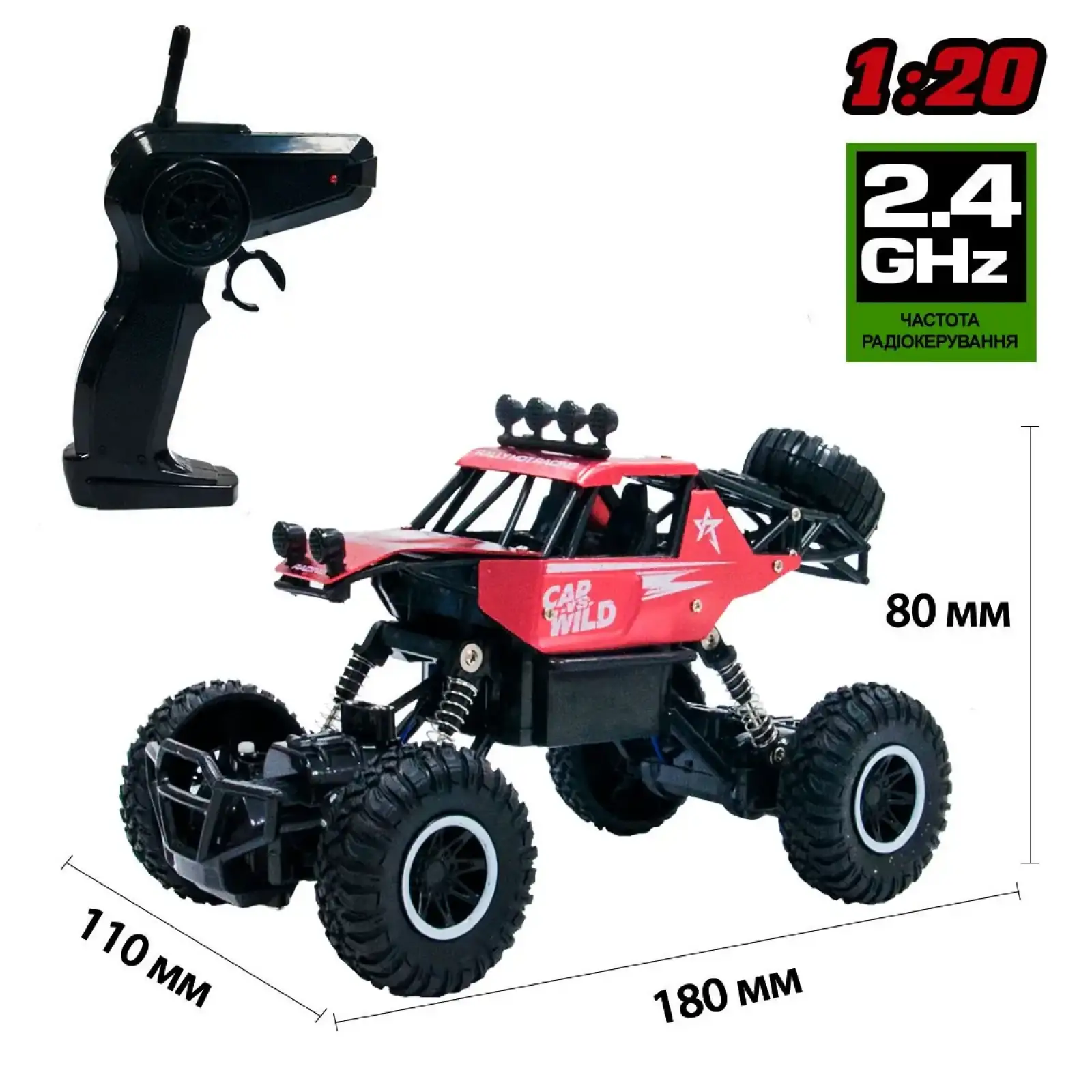 Автомобіль OFF-ROAD CRAWLER з р/к - CAR VS WILD (червоний, акум. 3,6V, метал. корпус, 1:20) Sulong Toys (SL-109AR)