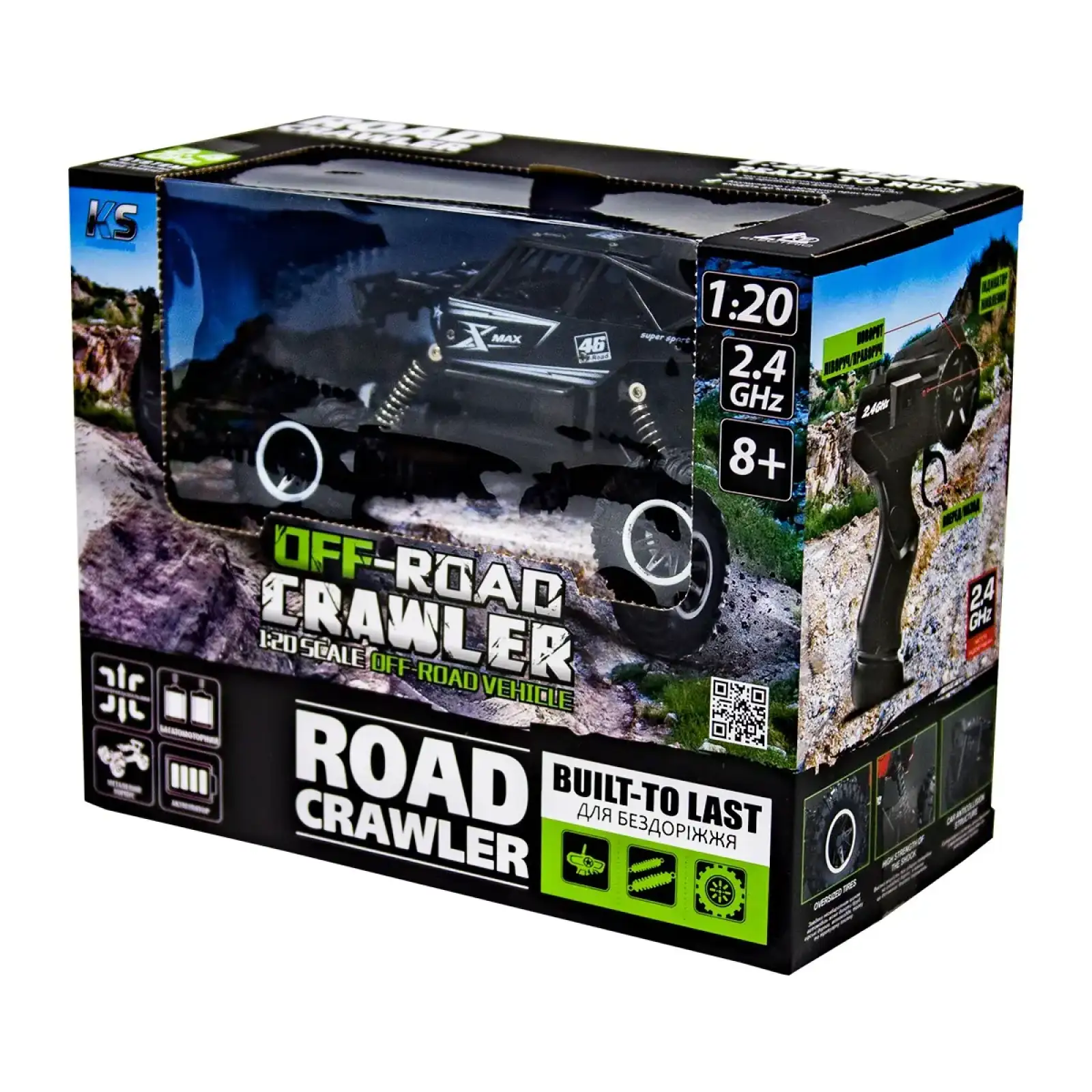 Автомобиль OFF-ROAD CRAWLER на р/у – ROCK SPORT (черный, аккум. 3,6V, метал. корпус, 1:20) Sulong Toys (SL-110AB)