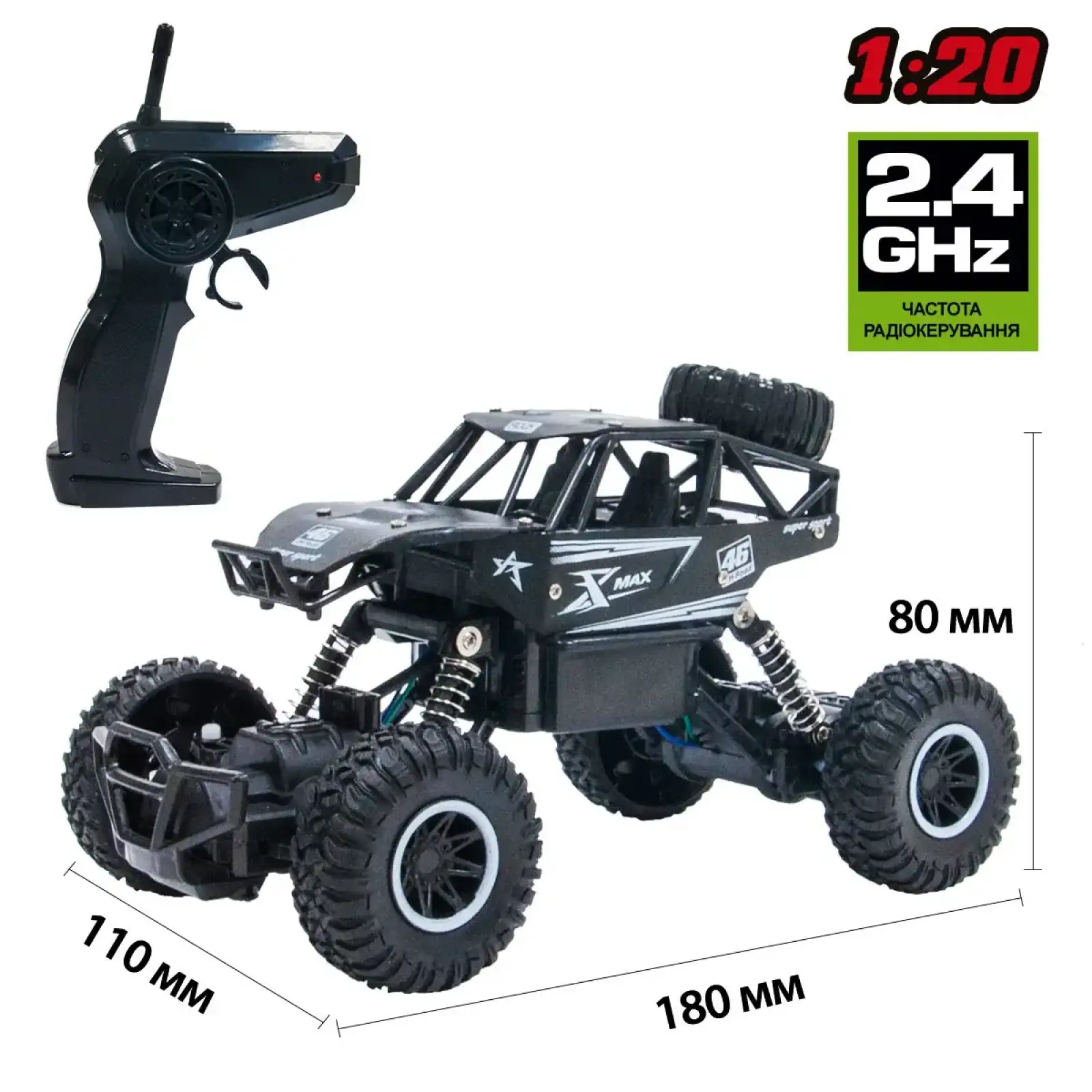 Автомобиль OFF-ROAD CRAWLER на р/у – ROCK SPORT (черный, аккум. 3,6V, метал. корпус, 1:20) Sulong Toys (SL-110AB)