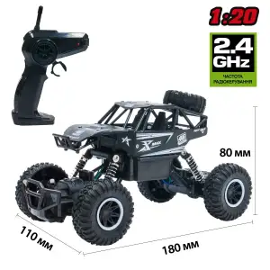 Автомобиль OFF-ROAD CRAWLER на р/у – ROCK SPORT (черный, аккум. 3,6V, метал. корпус, 1:20) Sulong Toys (SL-110AB)