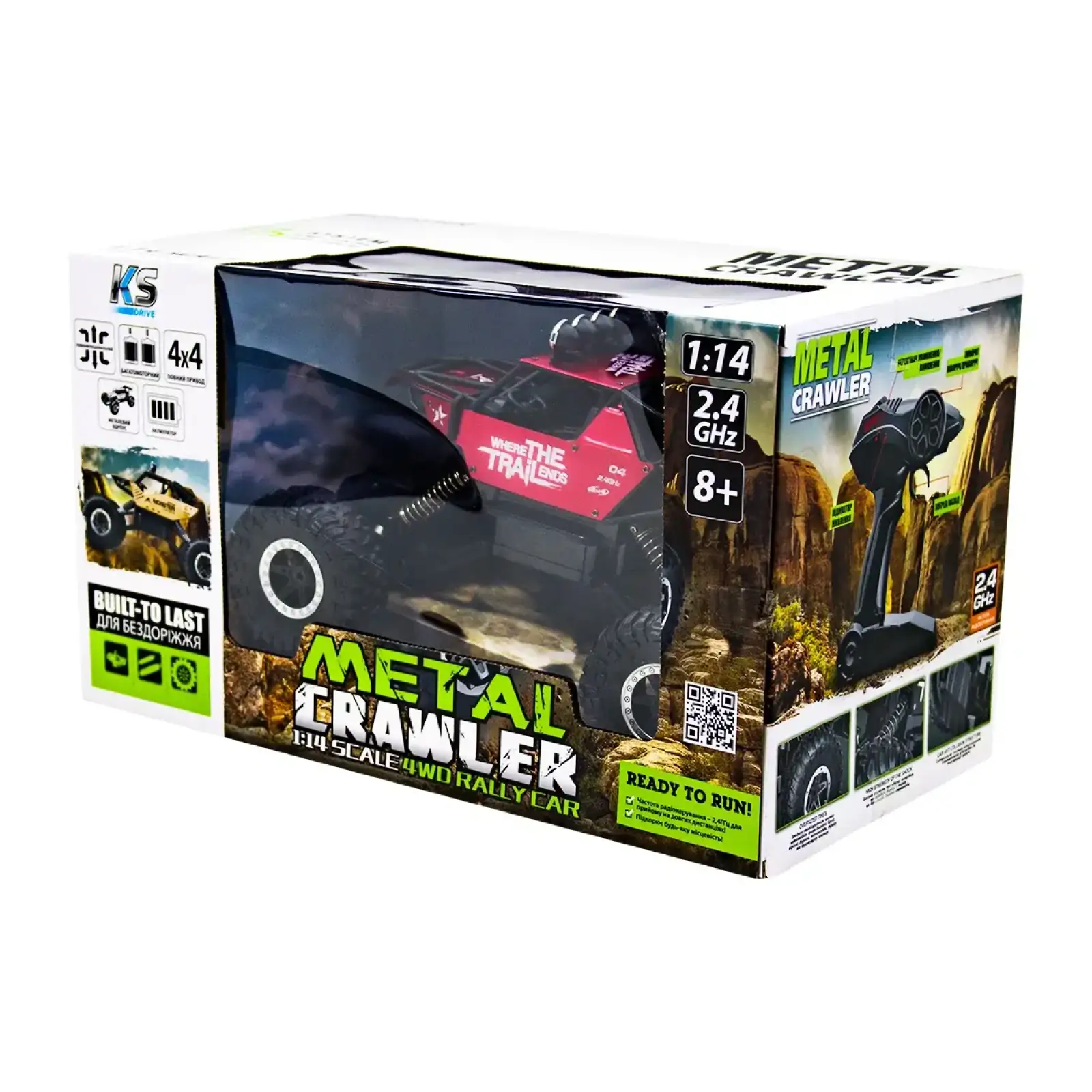 Автомобиль OFF-ROAD CRAWLER на р/у – WHERE THE TRAIL ENDS (красный, аккум.7.2V, металл. корпус,1:14) Sulong Toys (SL-121RHMR)