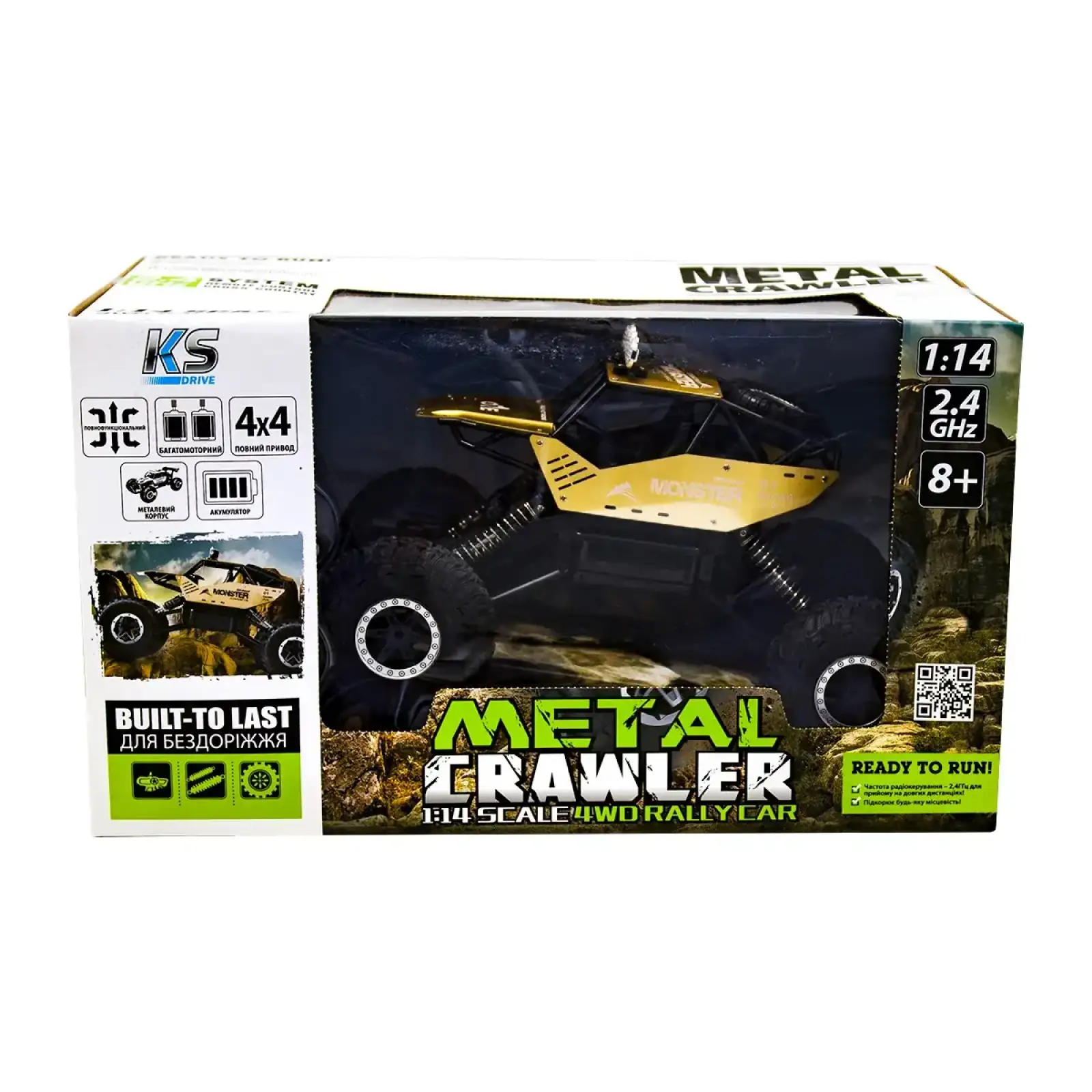 Автомобіль OFF-ROAD CRAWLER з р/к - FORCE (золотий, акум. 7.2V, метал. корпус, 1:14) Sulong Toys (SL-122RHG)