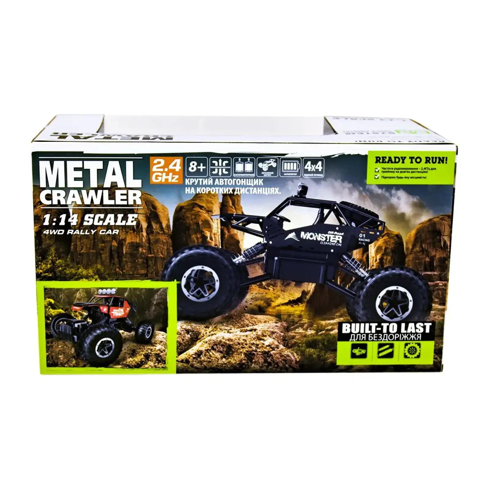 Автомобіль OFF-ROAD CRAWLER з р/к - FORCE (золотий, акум. 7.2V, метал. корпус, 1:14) Sulong Toys (SL-122RHG)