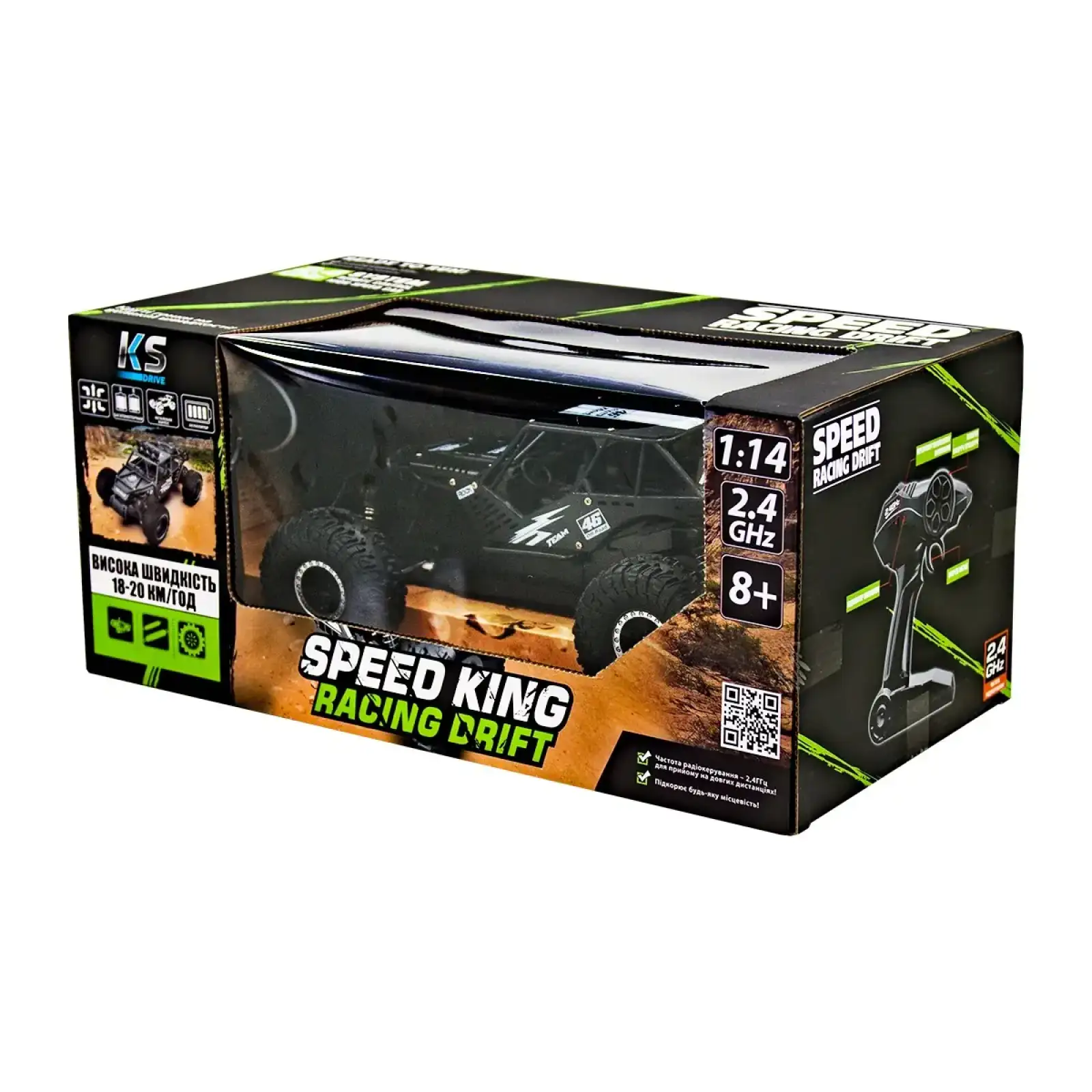 Автомобіль OFF-ROAD CRAWLER з р/к - SPEED KING (чорний металік, метал. корпус, акум. 6V, 1:14) Sulong Toys (SL-153RHMBl)