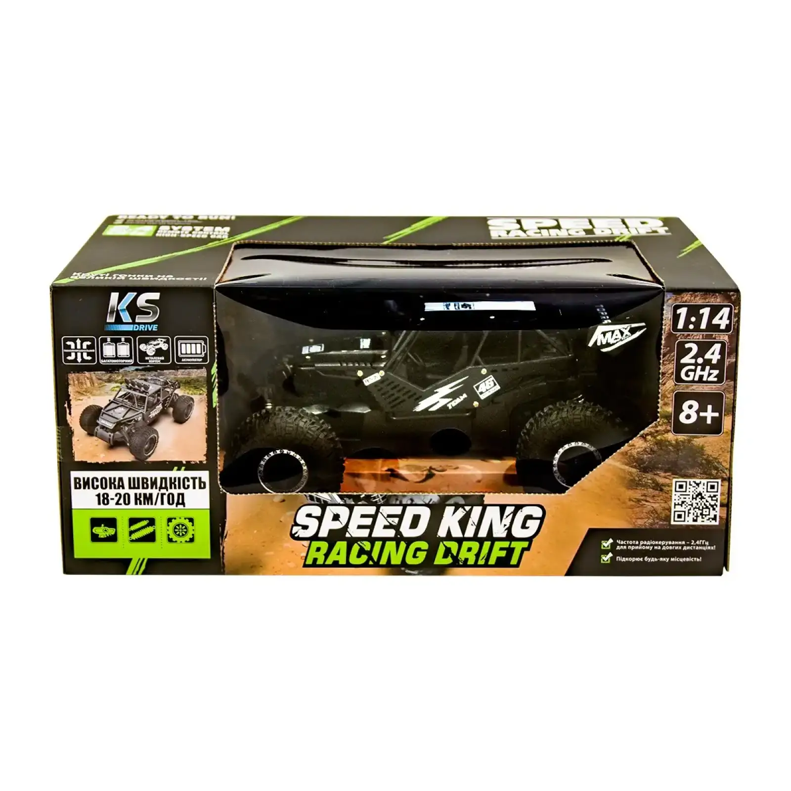 Автомобіль OFF-ROAD CRAWLER з р/к - SPEED KING (чорний металік, метал. корпус, акум. 6V, 1:14) Sulong Toys (SL-153RHMBl)