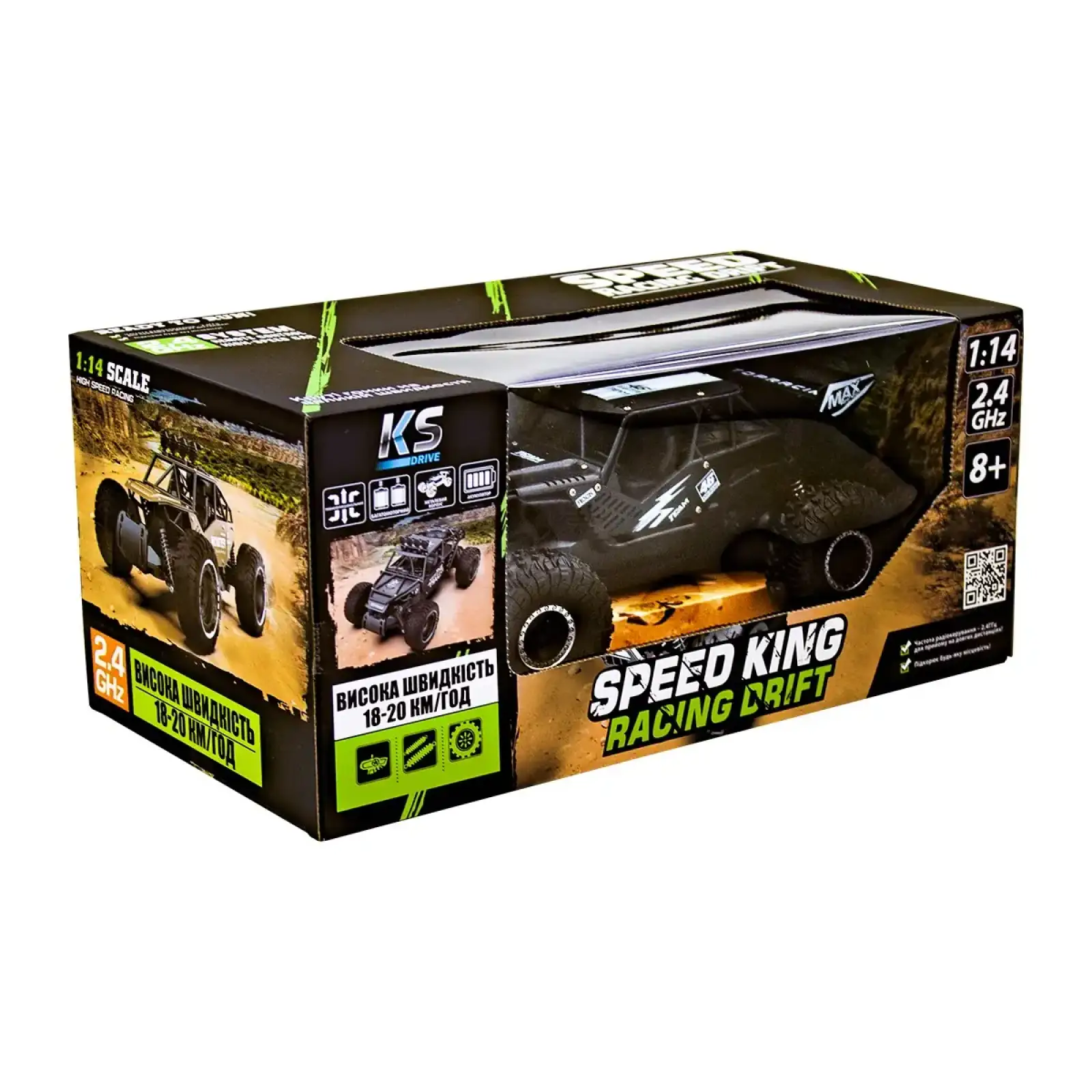 Автомобіль OFF-ROAD CRAWLER з р/к - SPEED KING (чорний металік, метал. корпус, акум. 6V, 1:14) Sulong Toys (SL-153RHMBl)