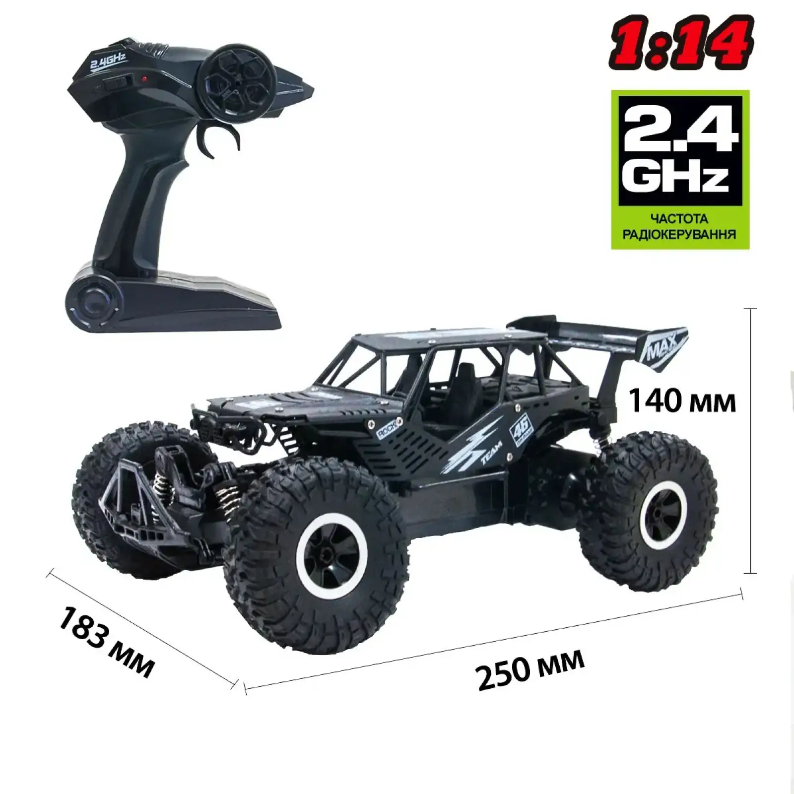 Автомобіль OFF-ROAD CRAWLER з р/к - SPEED KING (чорний металік, метал. корпус, акум. 6V, 1:14) Sulong Toys (SL-153RHMBl)
