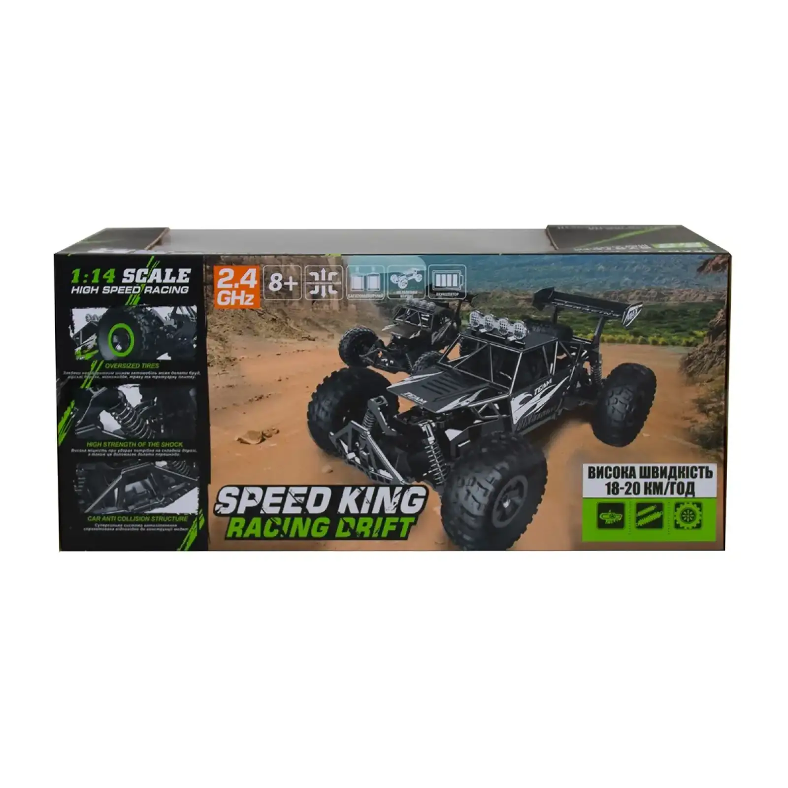 Автомобіль OFF-ROAD CRAWLER з р/к - SPEED KING (сірий, метал. корпус, акум. 6V, 1:14) Sulong Toys (SL-153RHMGR)