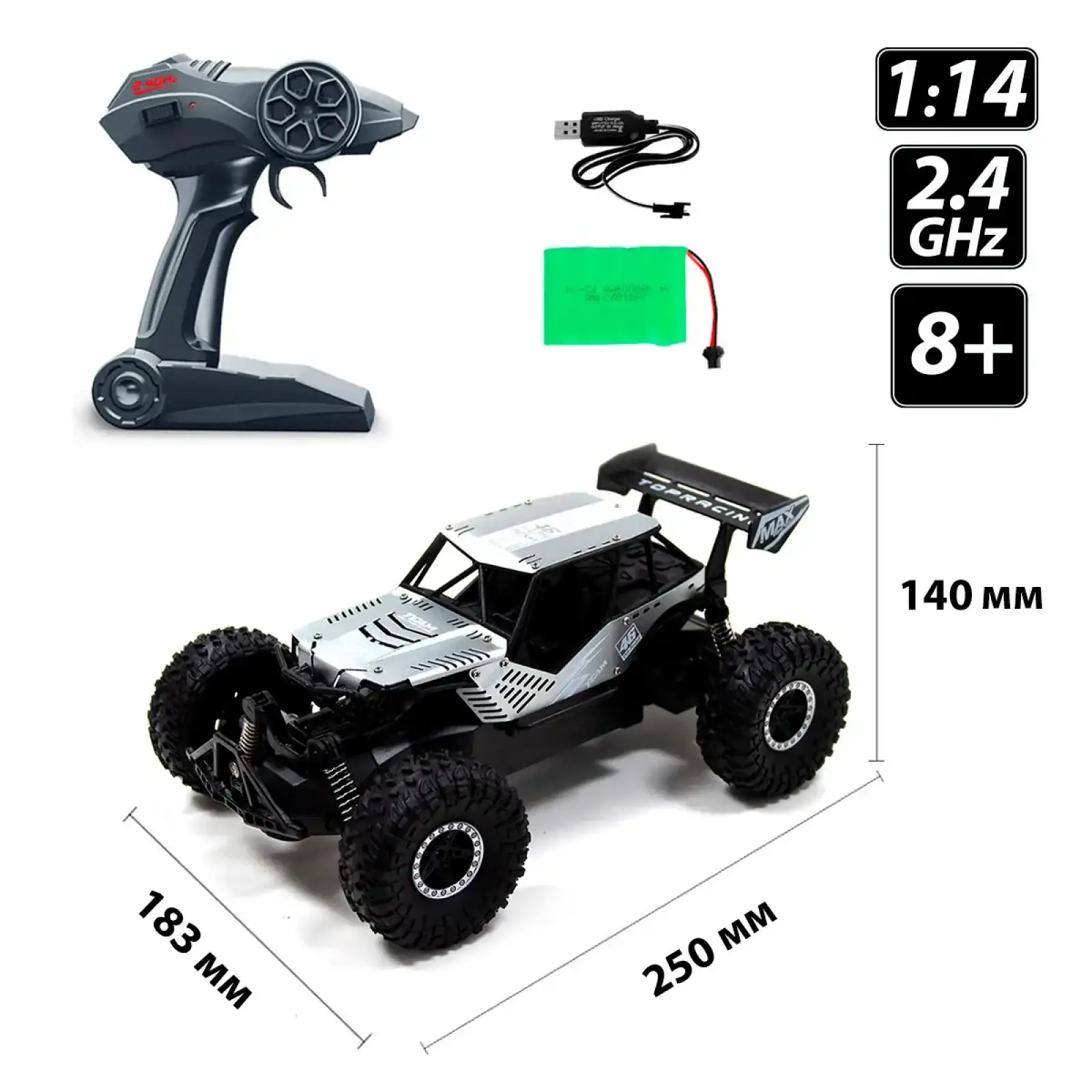 Автомобіль OFF-ROAD CRAWLER з р/к - SPEED KING (сірий, метал. корпус, акум. 6V, 1:14) Sulong Toys (SL-153RHMGR)