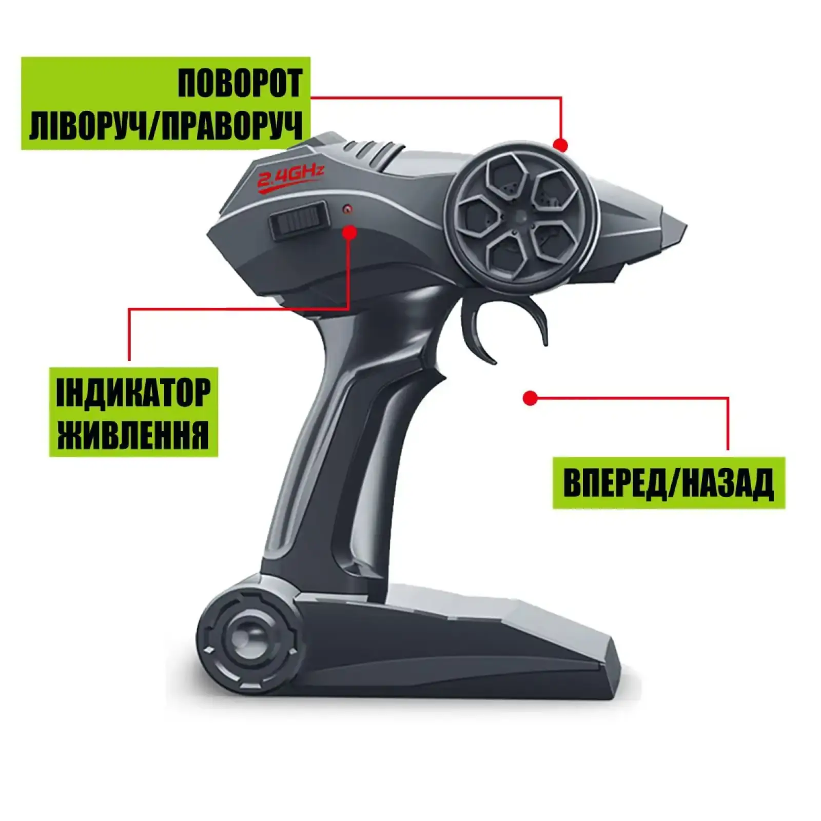 Автомобіль OFF-ROAD CRAWLER з р/к - SPEED KING (сірий, метал. корпус, акум. 6V, 1:14) Sulong Toys (SL-153RHMGR)
