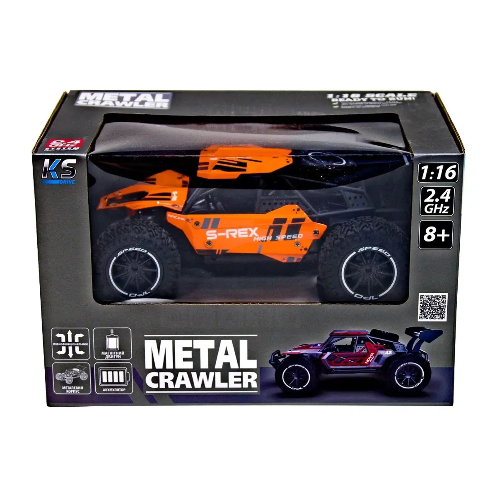 Автомобіль METAL CRAWLER з р/к - S-REX (оранжевий, метал. корпус, акум.3,7V, 1:16) Sulong Toys (SL-230RHO)