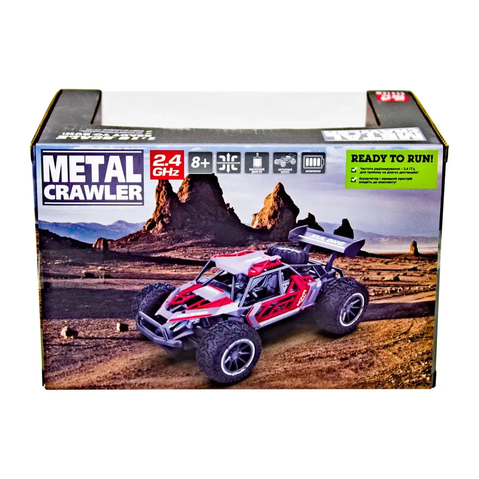 Автомобіль METAL CRAWLER з р/к - S-REX (оранжевий, метал. корпус, акум.3,7V, 1:16) Sulong Toys (SL-230RHO)