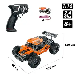Автомобіль METAL CRAWLER з р/к - S-REX (оранжевий, метал. корпус, акум.3,7V, 1:16) Sulong Toys (SL-230RHO)