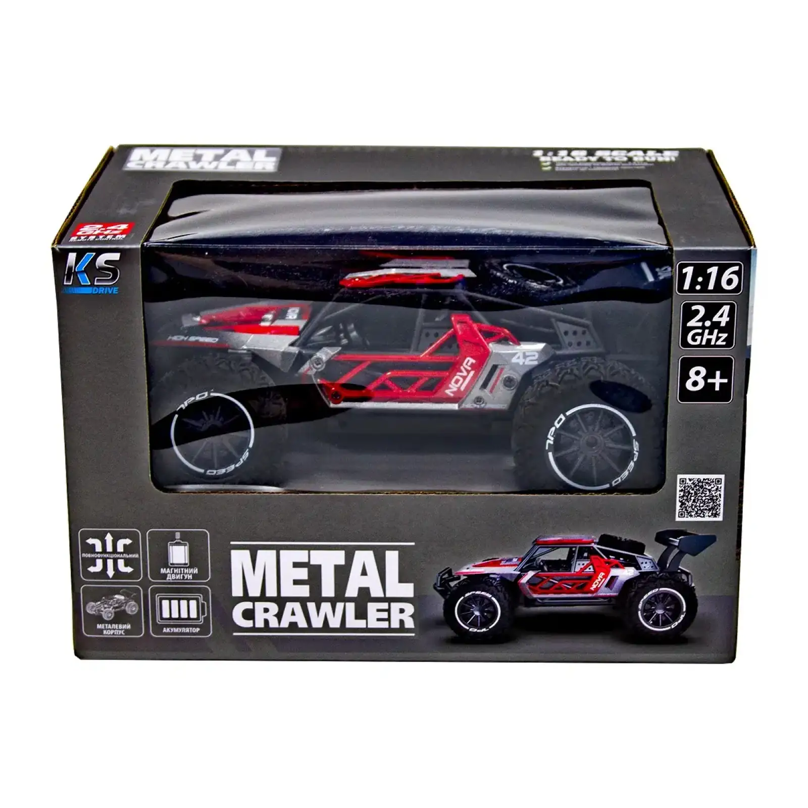 Автомобіль METAL CRAWLER з р/к - NOVA (сіро-червоний, метал. корпус, акум.3,7V, 1:16) Sulong Toys (SL-231RHGR)