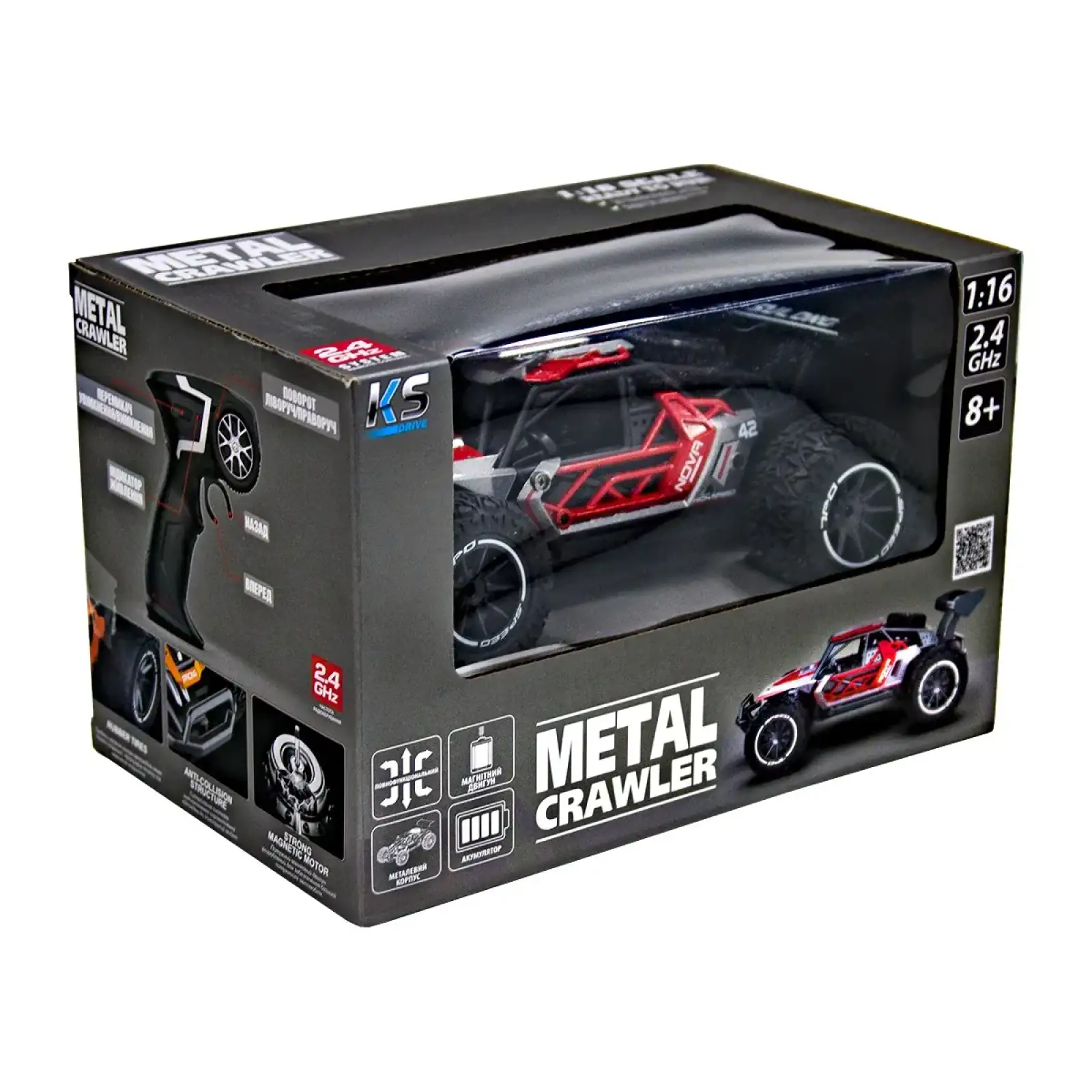 Автомобіль METAL CRAWLER з р/к - NOVA (сіро-червоний, метал. корпус, акум.3,7V, 1:16) Sulong Toys (SL-231RHGR)