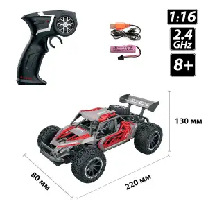 Автомобіль METAL CRAWLER з р/к - NOVA (сіро-червоний, метал. корпус, акум.3,7V, 1:16) Sulong Toys (SL-231RHGR)