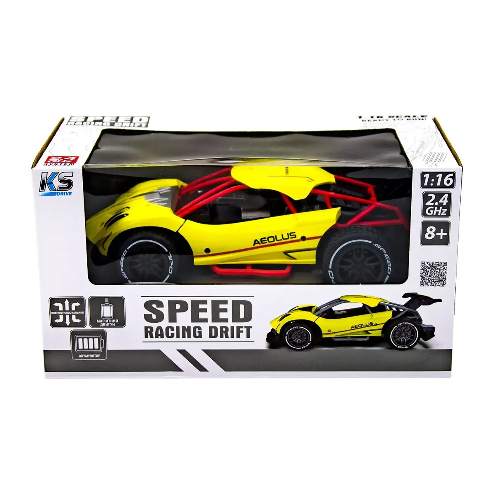 Автомобіль SPEED RACING DRIFT з р/к - AEOLUS (жовтий, акум.3,7V, 1:16) Sulong Toys (SL-284RHY)