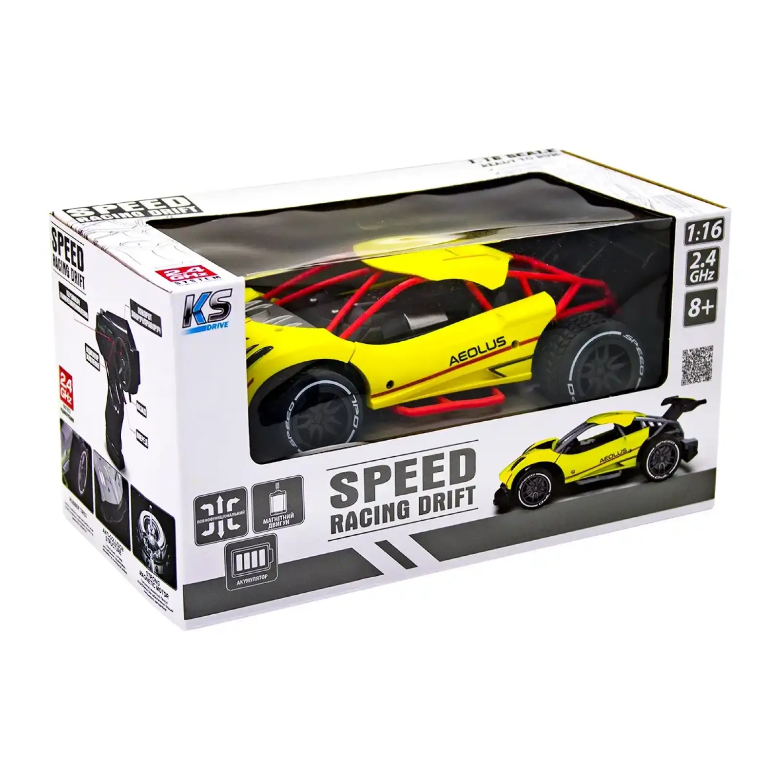 Автомобіль SPEED RACING DRIFT з р/к - AEOLUS (жовтий, акум.3,7V, 1:16) Sulong Toys (SL-284RHY)
