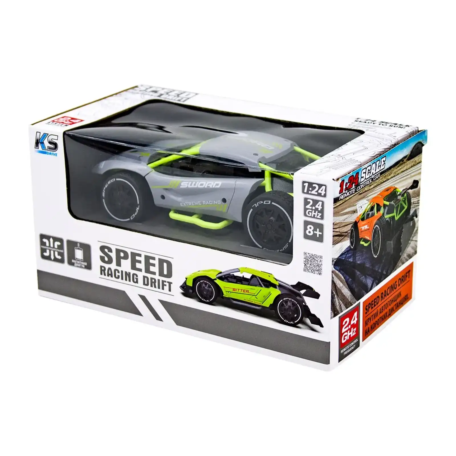 Автомобіль SPEED RACING DRIFT з р/к - SWORD (сірий, 1:24) Sulong Toys (SL-289RHG)