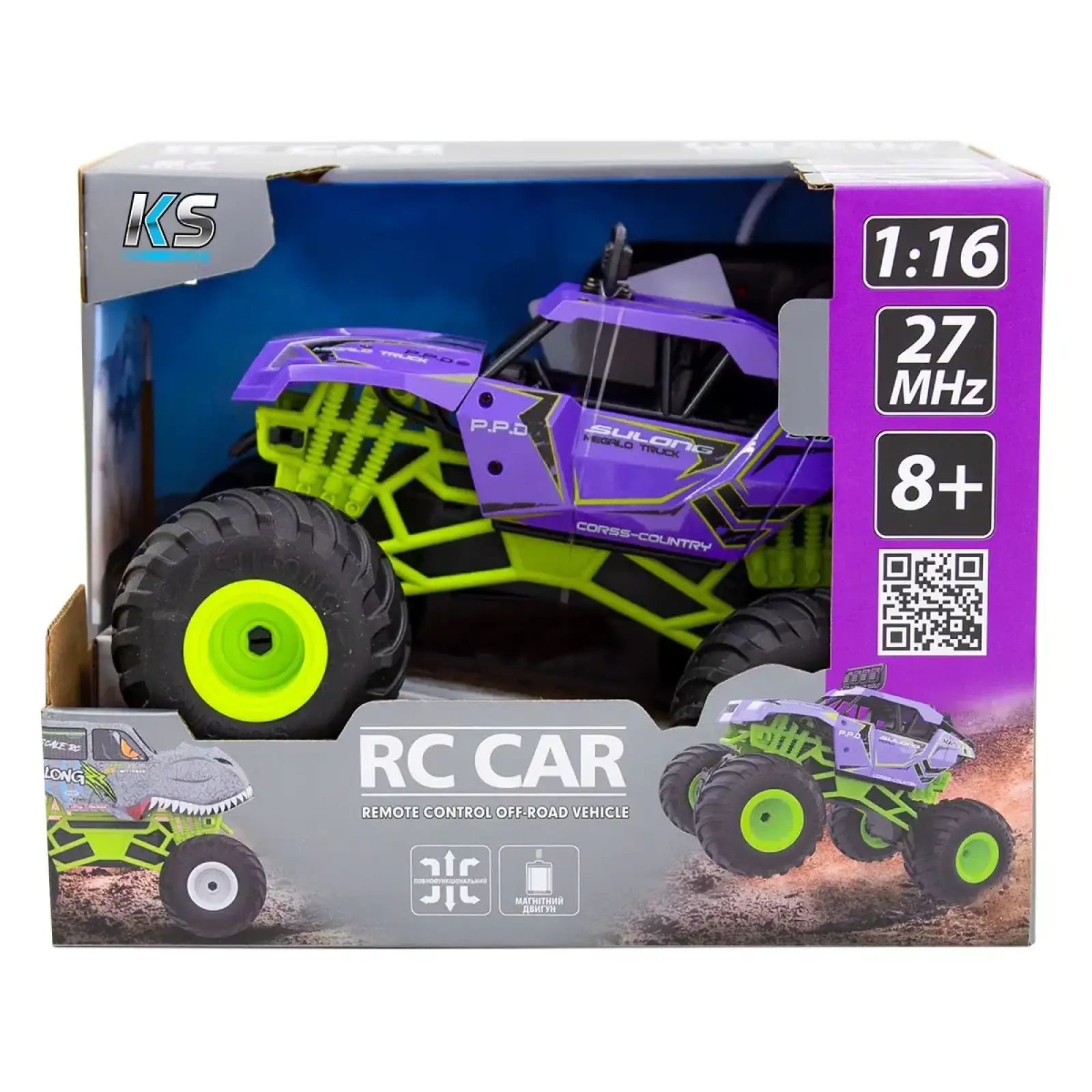 Автомобіль BIGFOOT OFF-ROAD з р/к – VIOLET (1:16, 27 МГц (MHz)) Sulong Toys (SL-358RHV)
