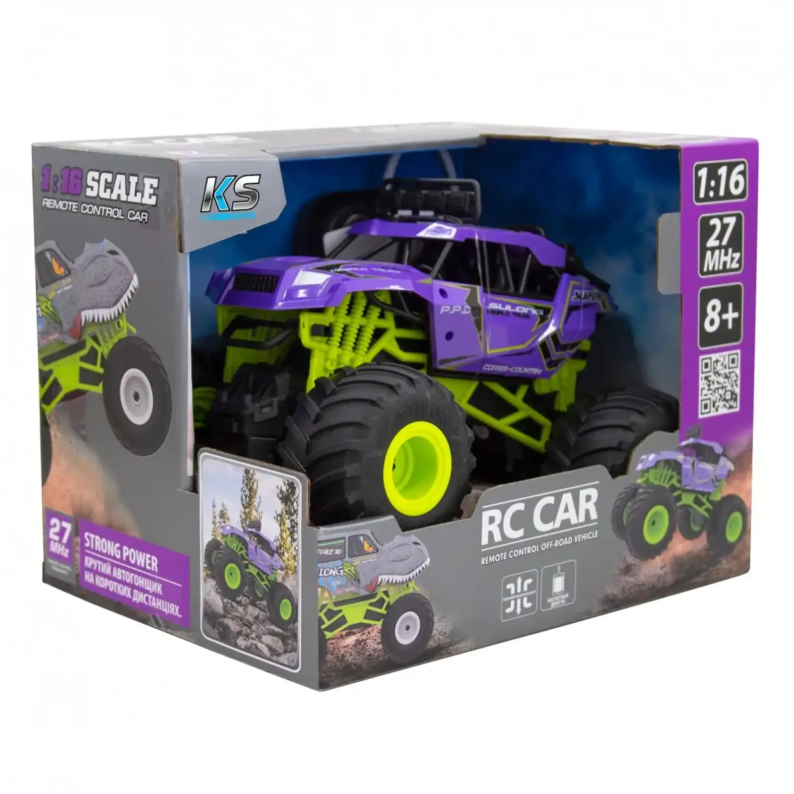 Автомобіль BIGFOOT OFF-ROAD з р/к – VIOLET (1:16, 27 МГц (MHz)) Sulong Toys (SL-358RHV)