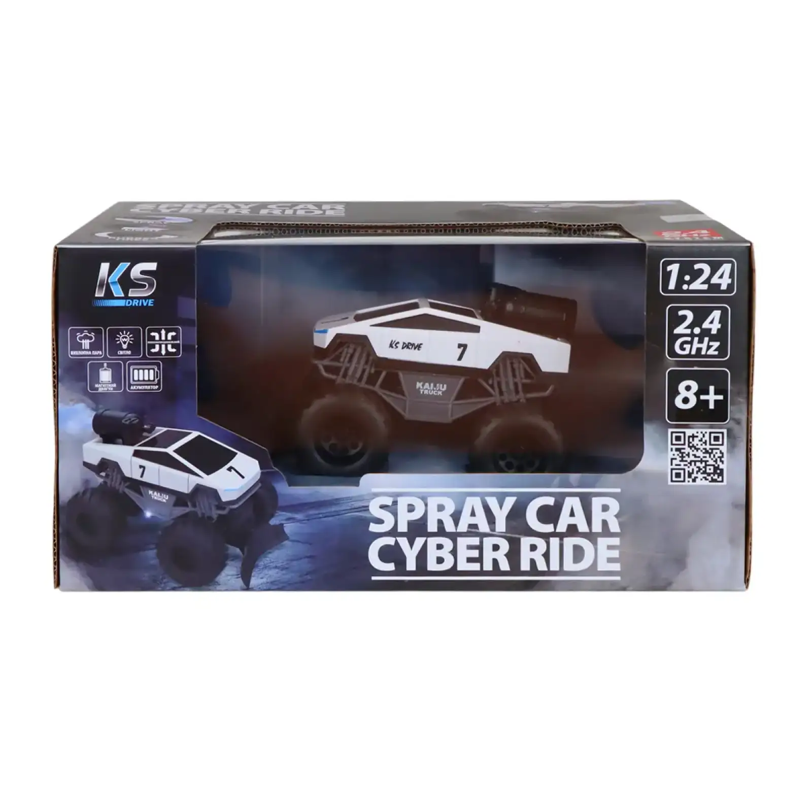 Автомобиль SPRAY CAR на р/у – CYBER RIDE (белый, 1:24, 2.4 ГГц, аккум. 3,7 V, выхлопной пар) KS Drive (SL-6076RH)