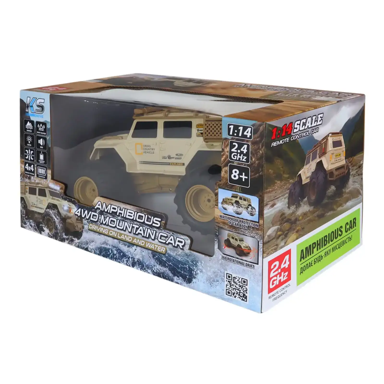 Автомобіль KS DRIVE на р/к – AMPHIBIOUS 4WD (1:14, 2.4 ГГц, акум. 3,7 V, світло, звук) (SL-8018ARH)